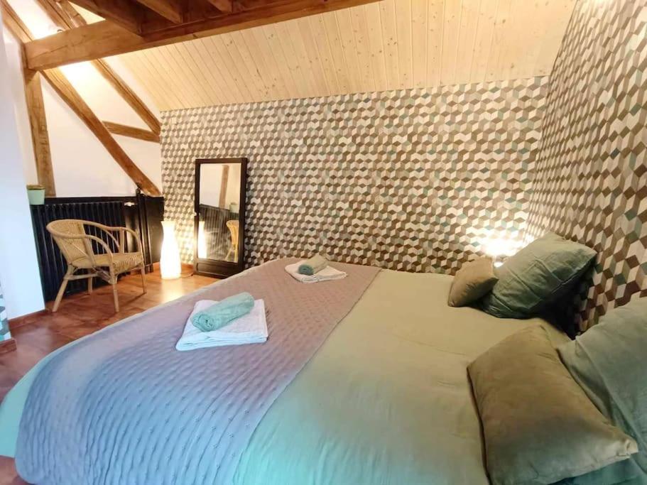 A Cote Holiday home